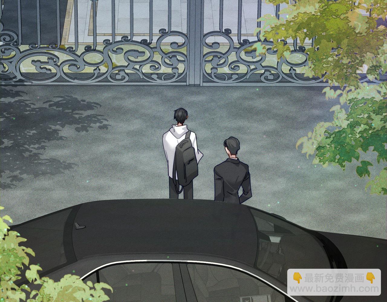 第172话：小少爷的家教(1/2)-第177话