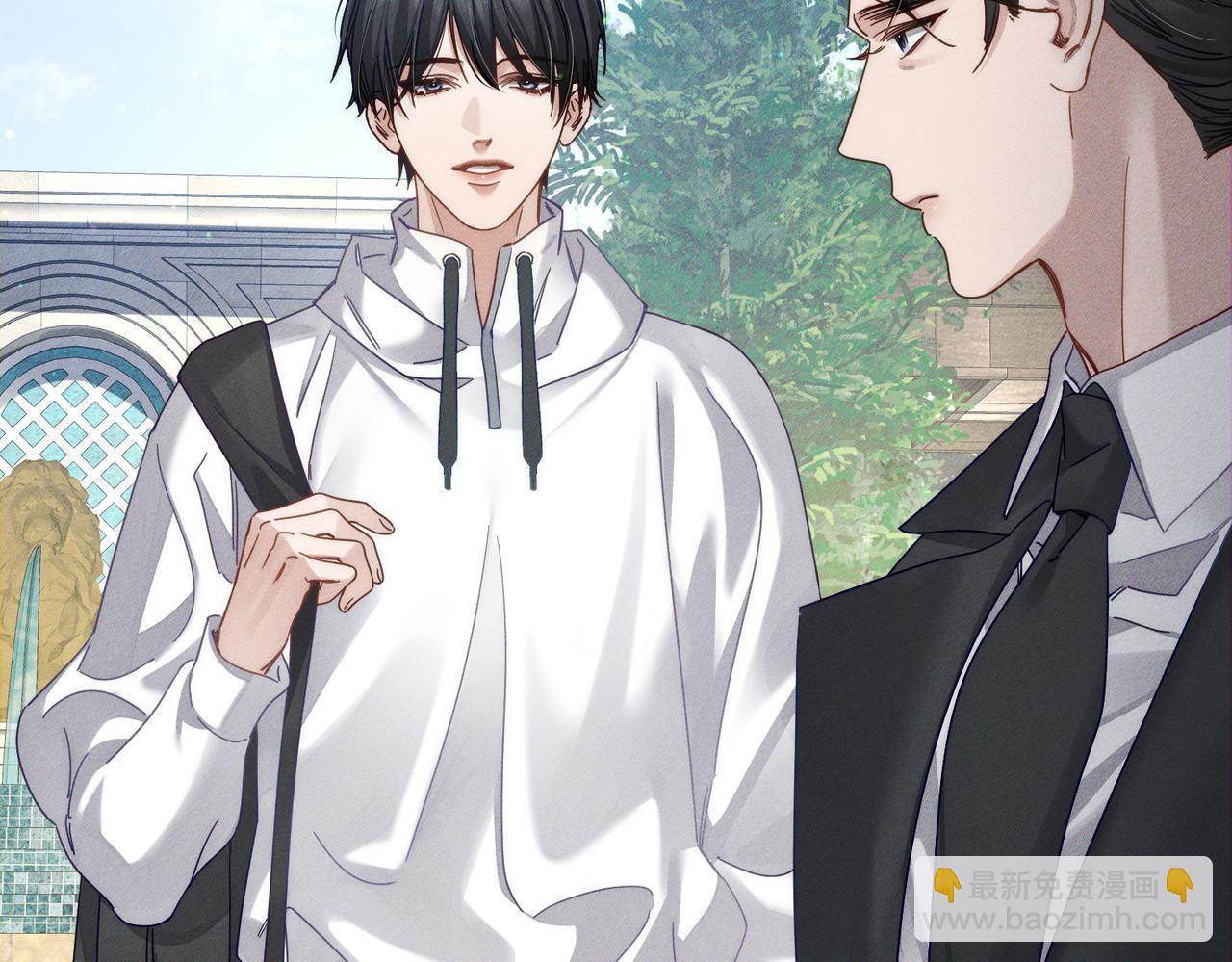 第172话：小少爷的家教(1/2)-第177话