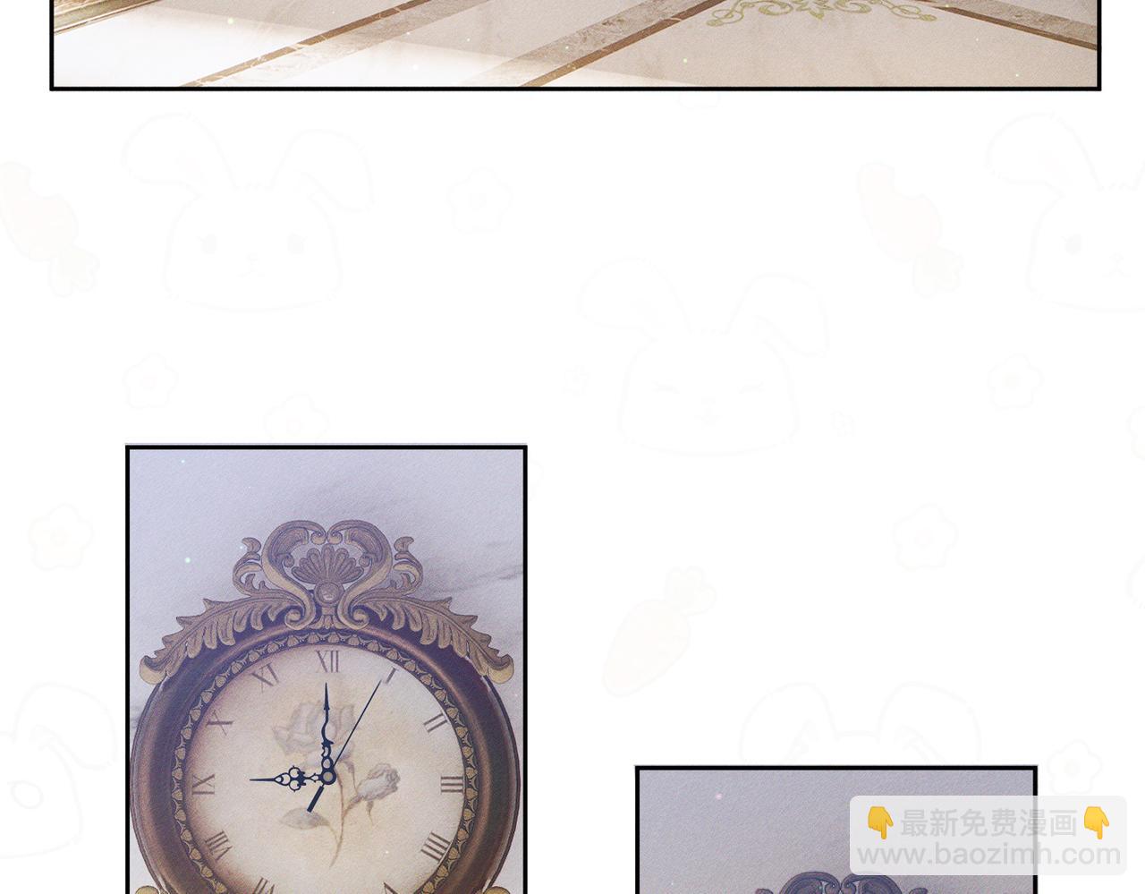 第172话：小少爷的家教(1/2)-第177话