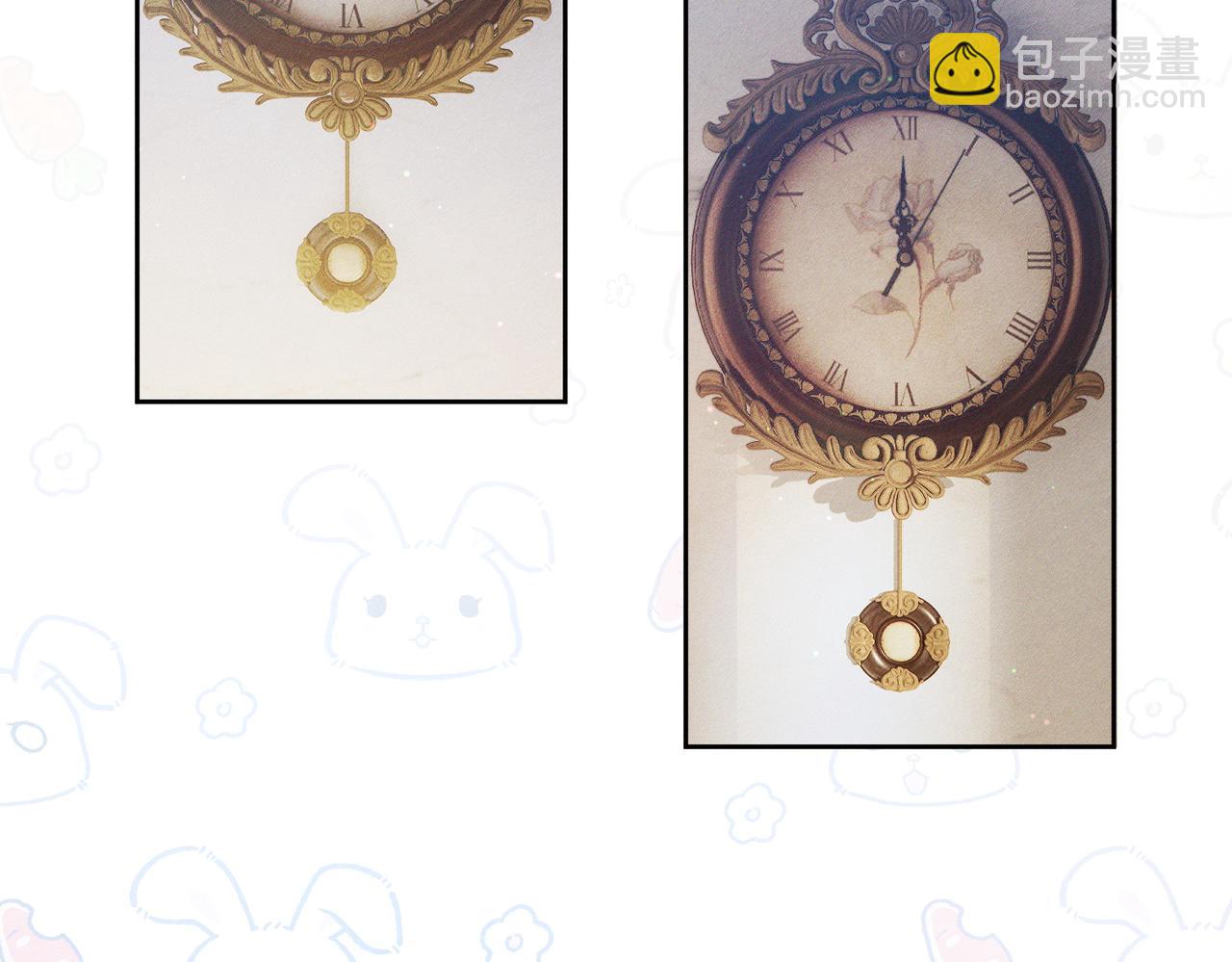 第172话：小少爷的家教(1/2)-第177话