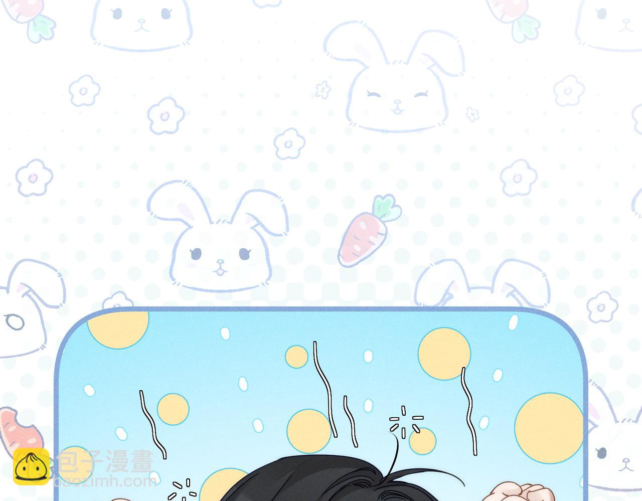 第172话：小少爷的家教(1/2)-第177话