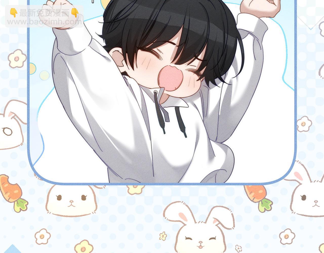 第172话：小少爷的家教(1/2)-第177话