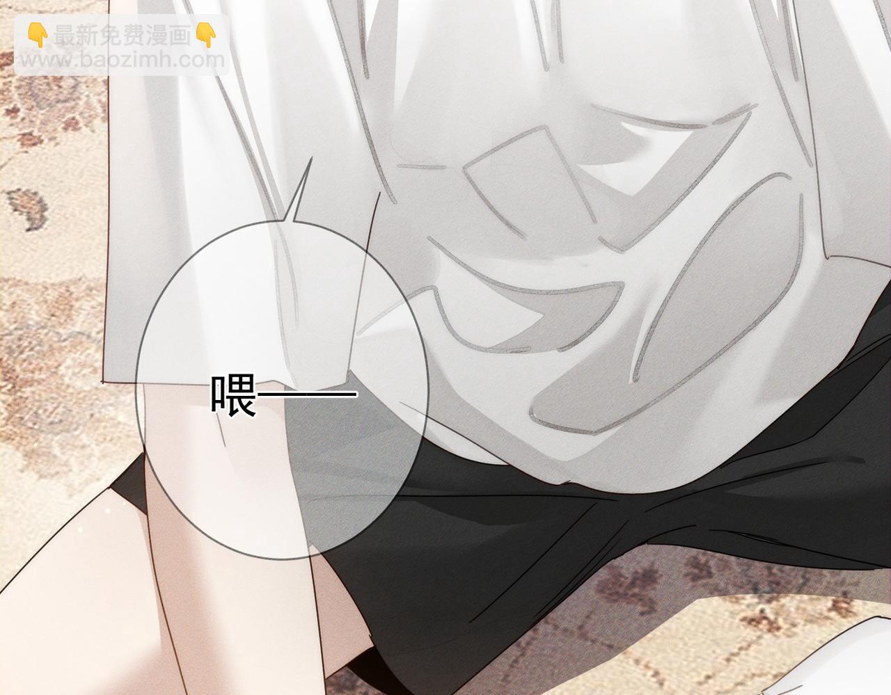 第174话：补课(1/2)-第179话