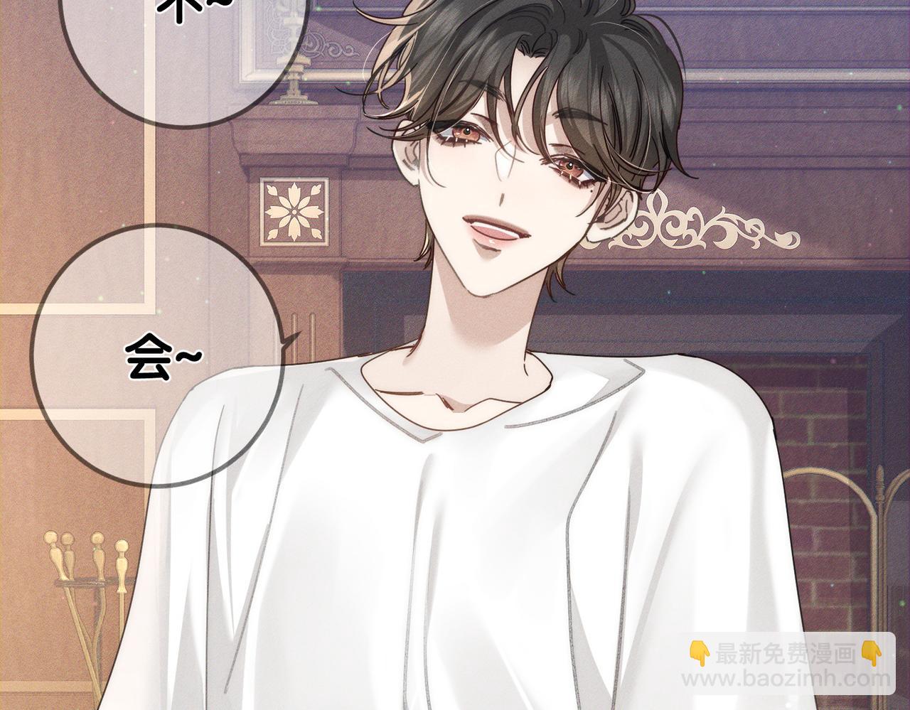 第174话：补课(1/2)-第179话