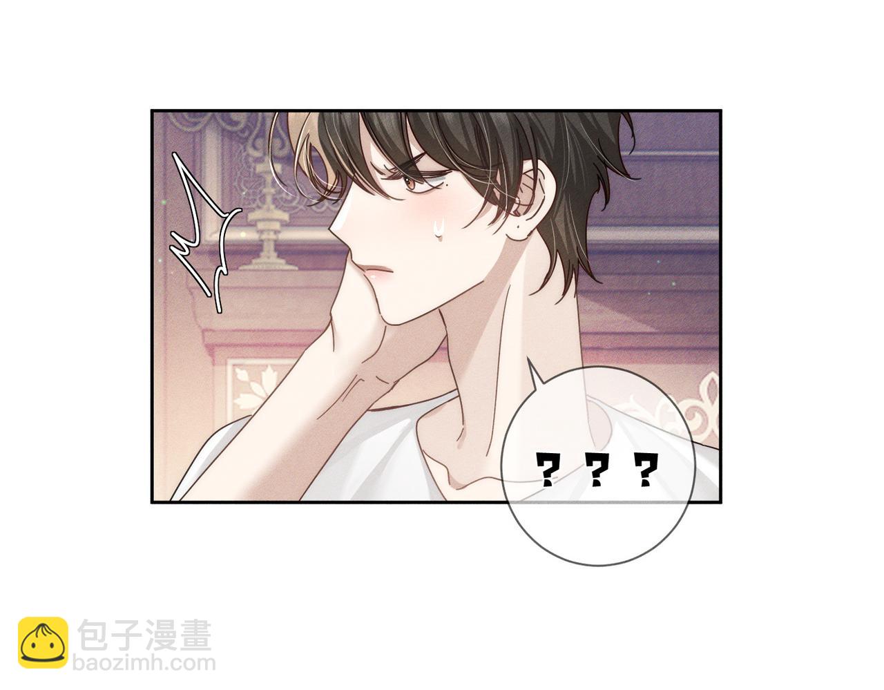第174话：补课(1/2)-第179话