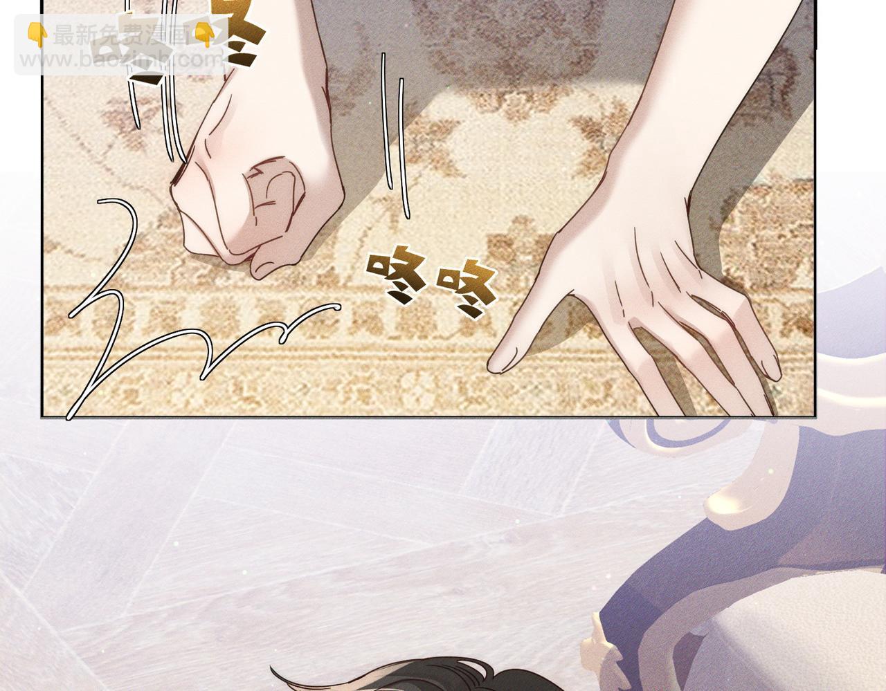 第174话：补课(1/2)-第179话