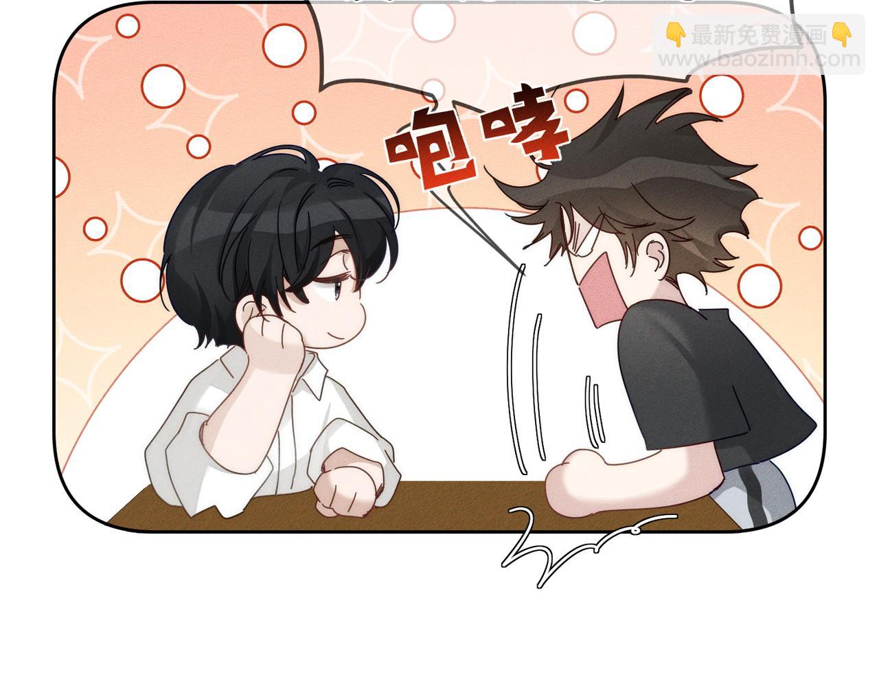 第176话：激将法(1/2)-第181话