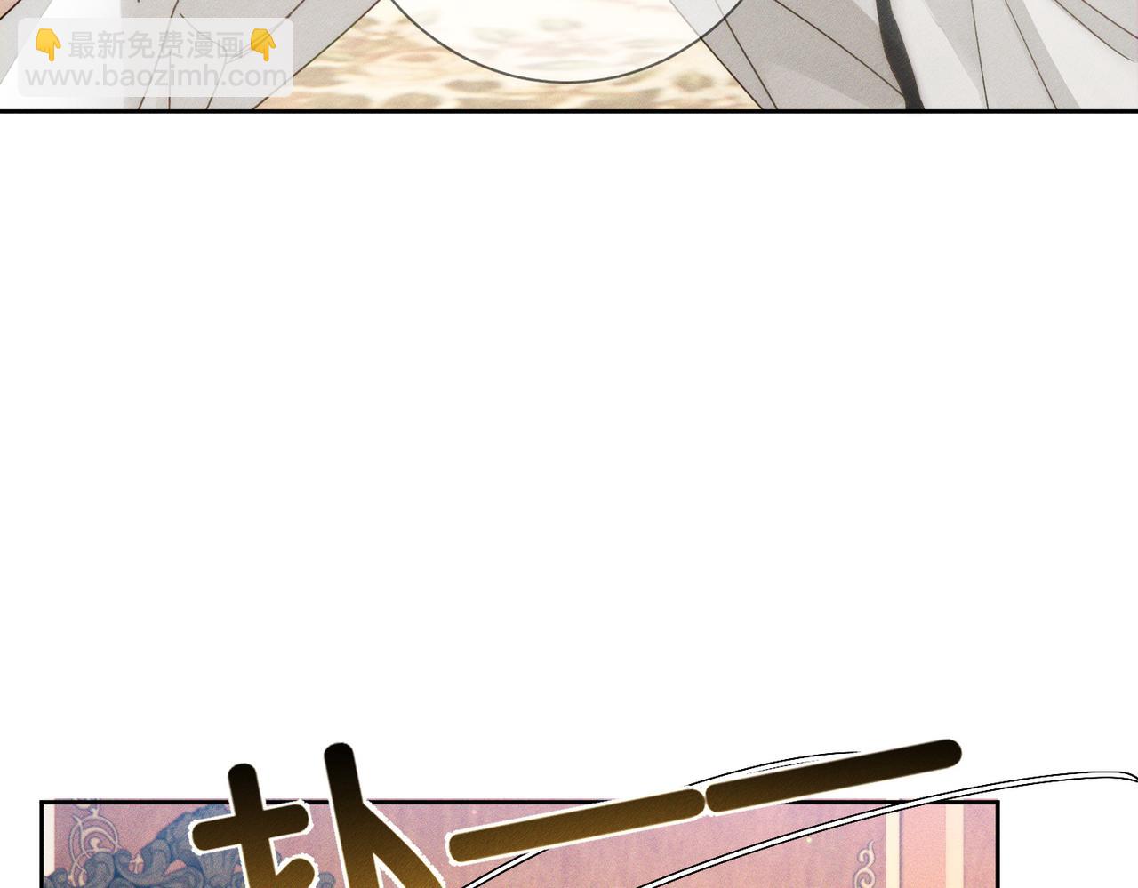 第176话：激将法(1/2)-第181话