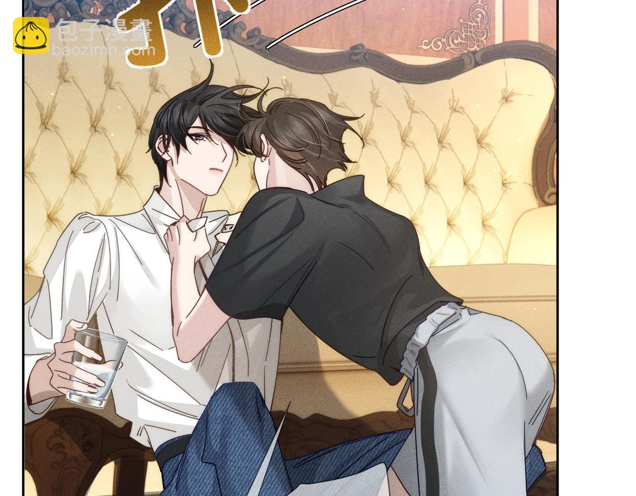 第176话：激将法(1/2)-第181话