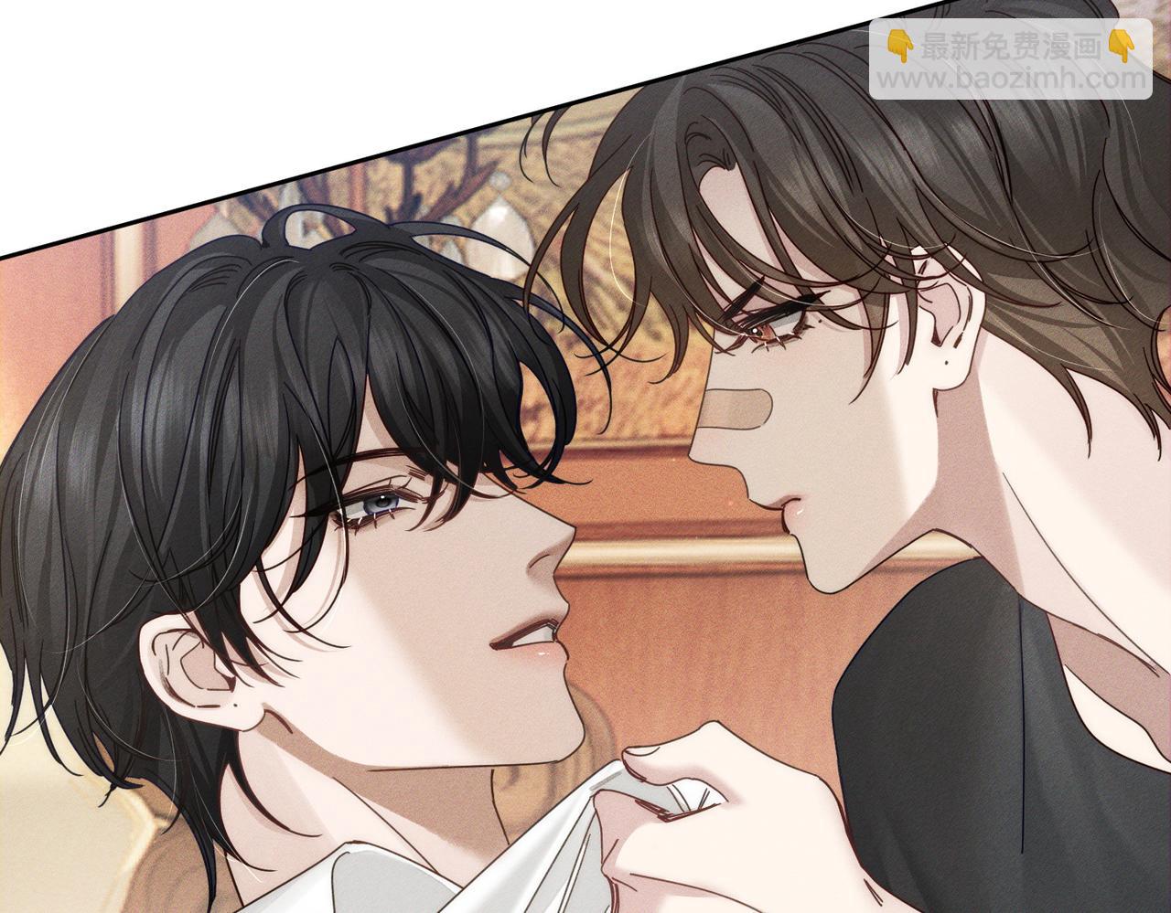 第176话：激将法(1/2)-第181话