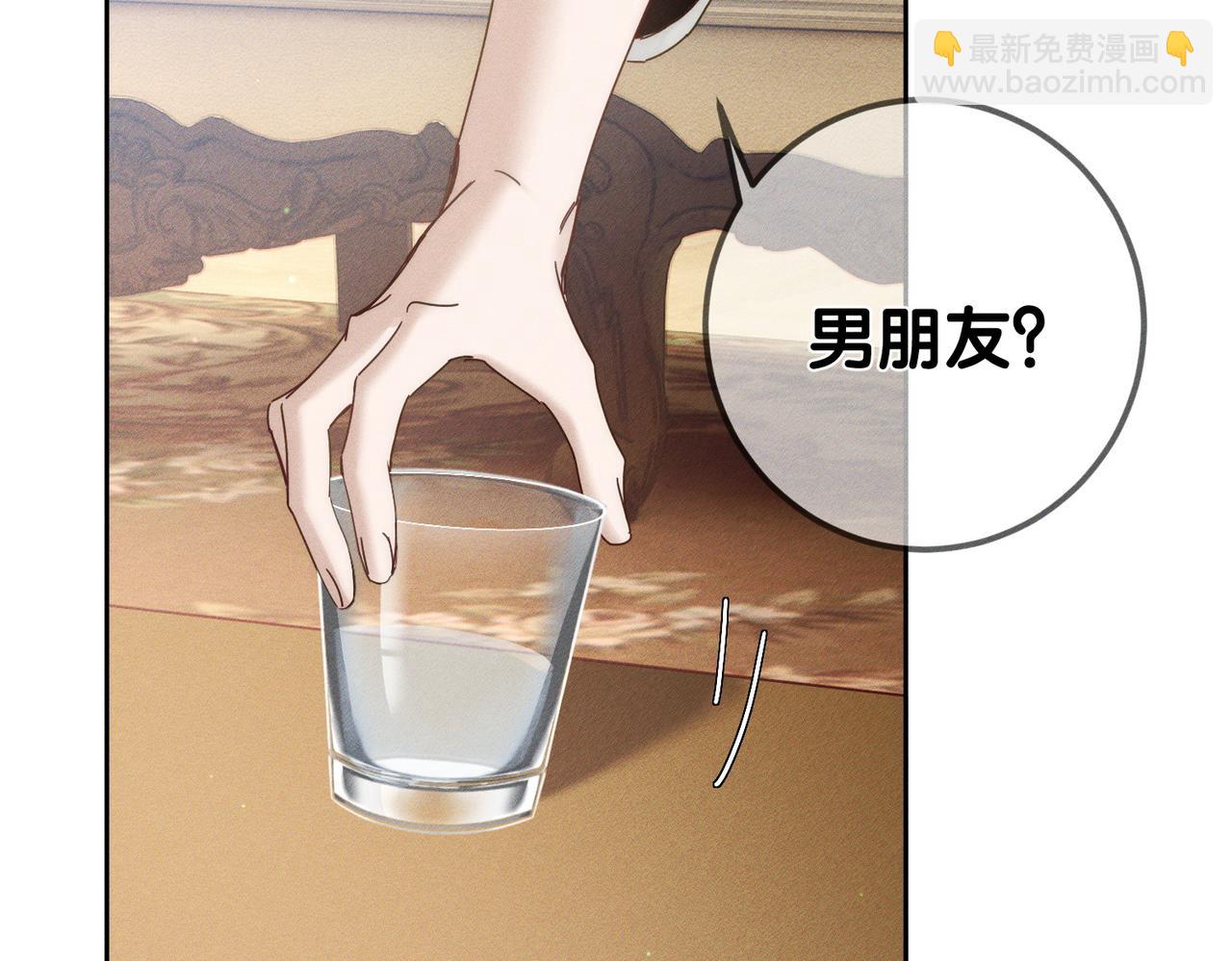 第176话：激将法(1/2)-第181话