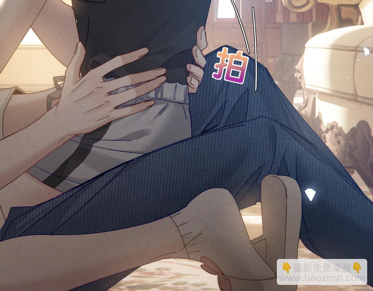 第176话：激将法(1/2)-第181话