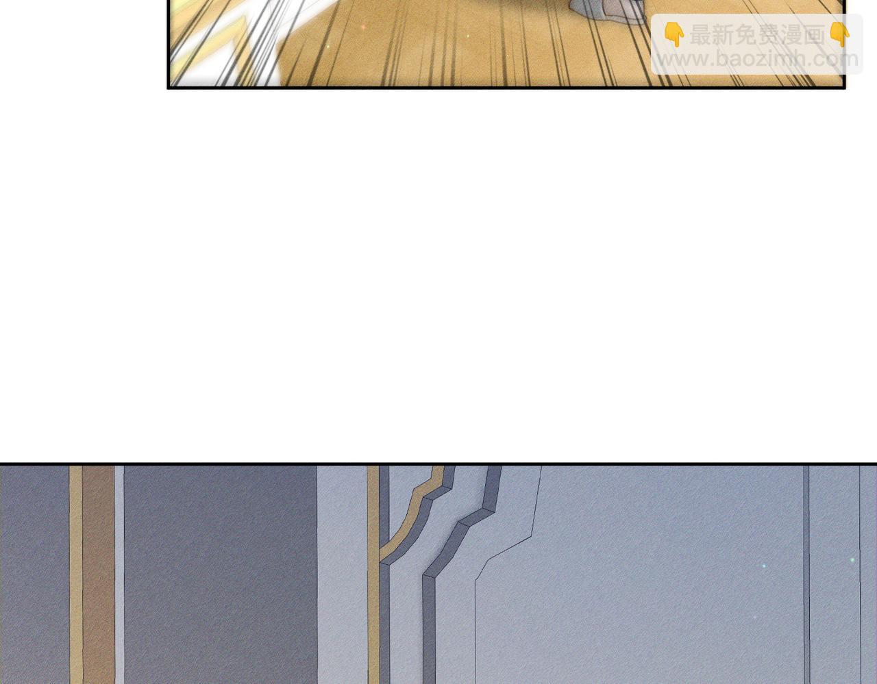 第176话：激将法(1/2)-第181话