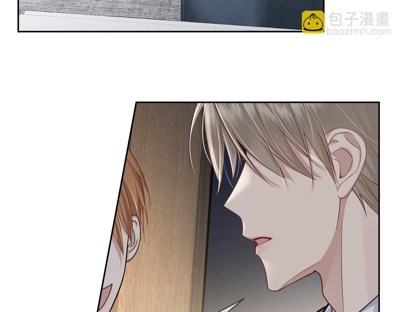 第19话：情书(1/3)-第19话