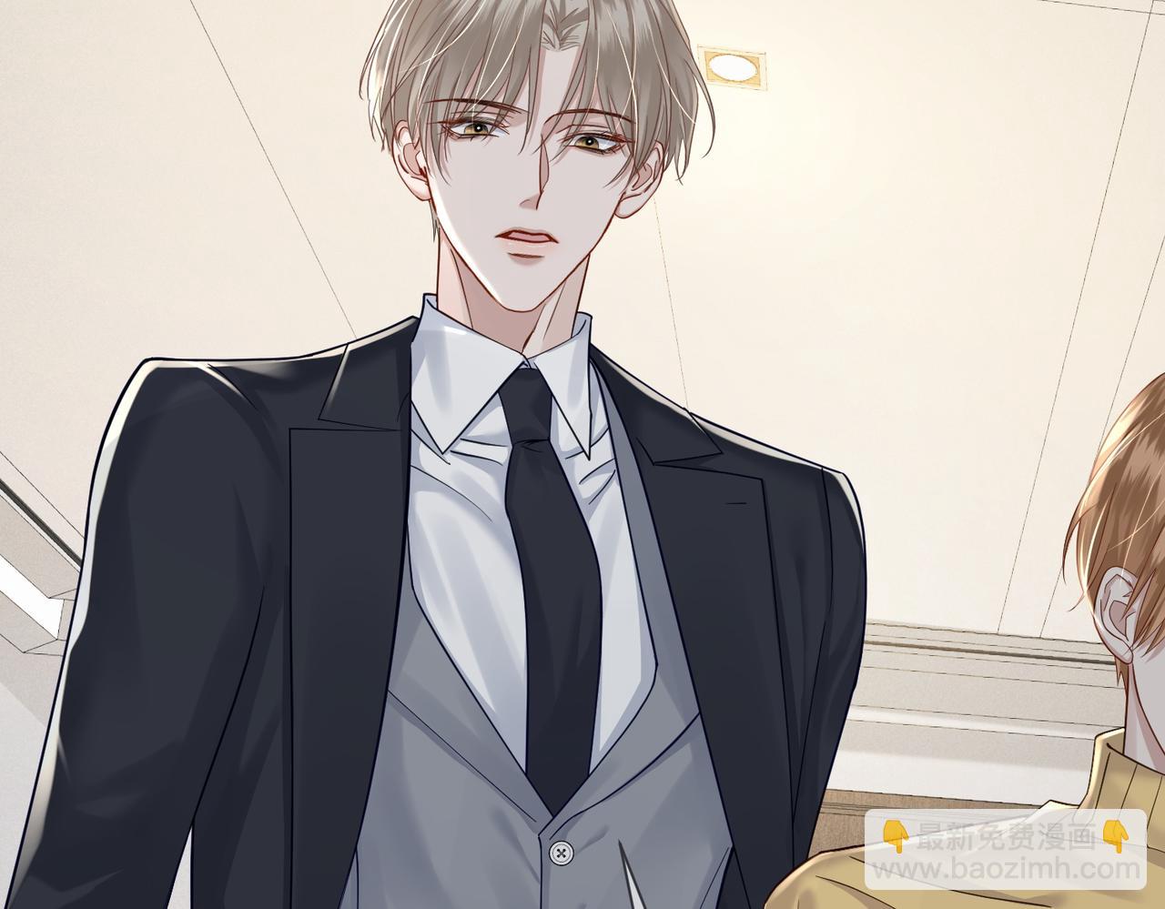 第19话：情书(1/3)-第19话