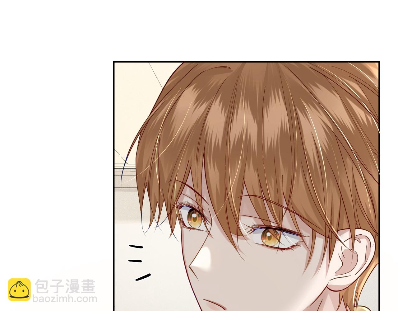 第19话：情书(1/3)-第19话