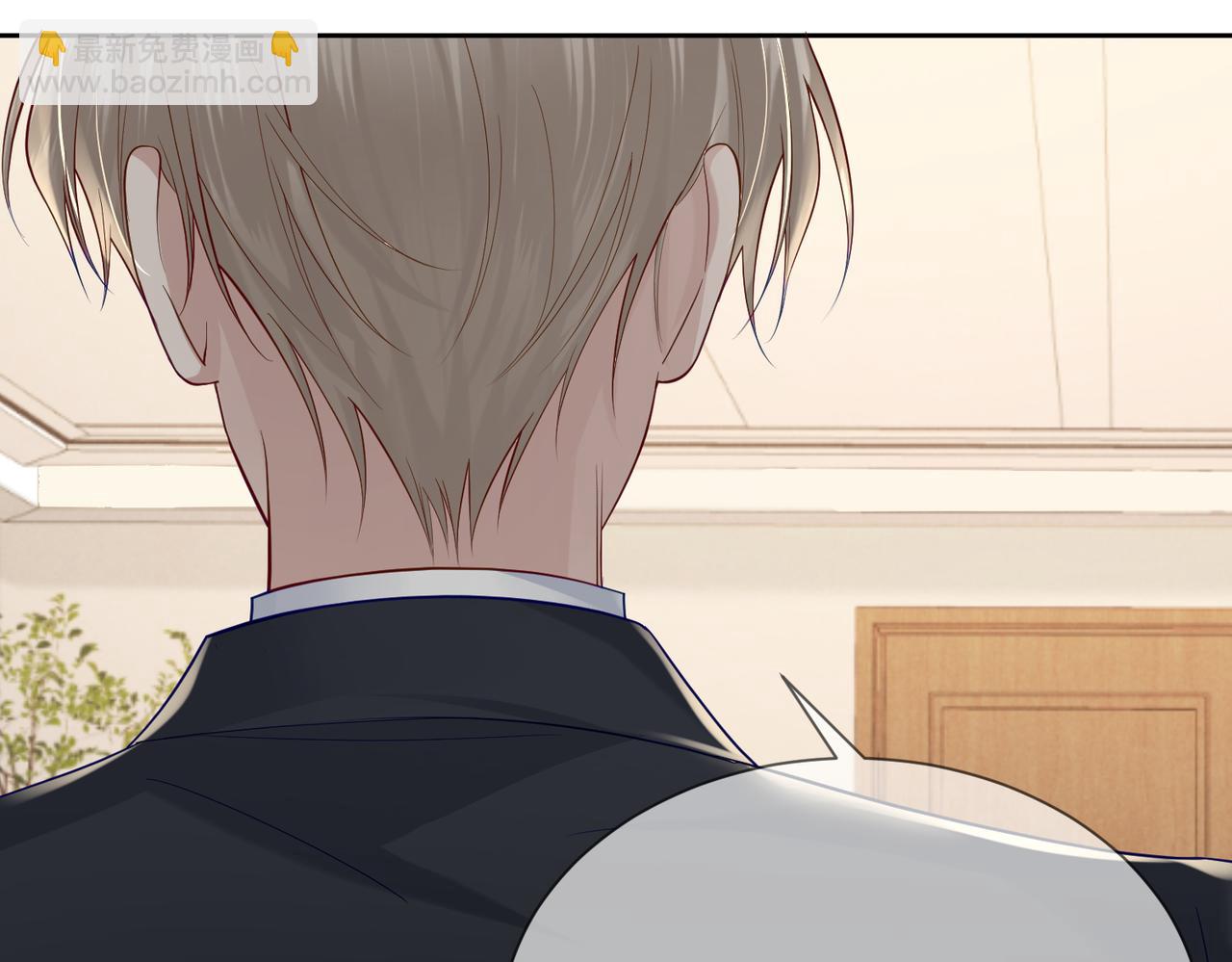 第19话：情书(1/3)-第19话