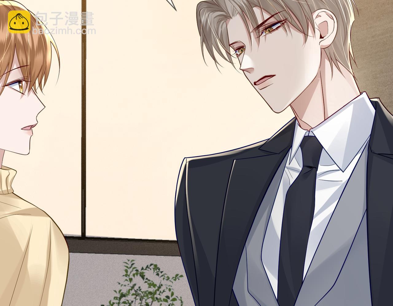 第19话：情书(1/3)-第19话