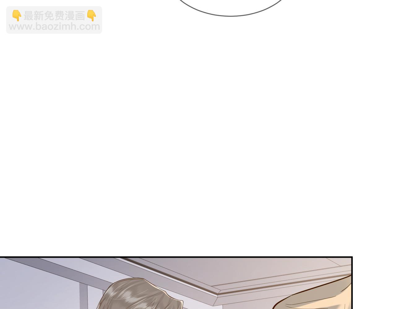 第19话：情书(1/3)-第19话