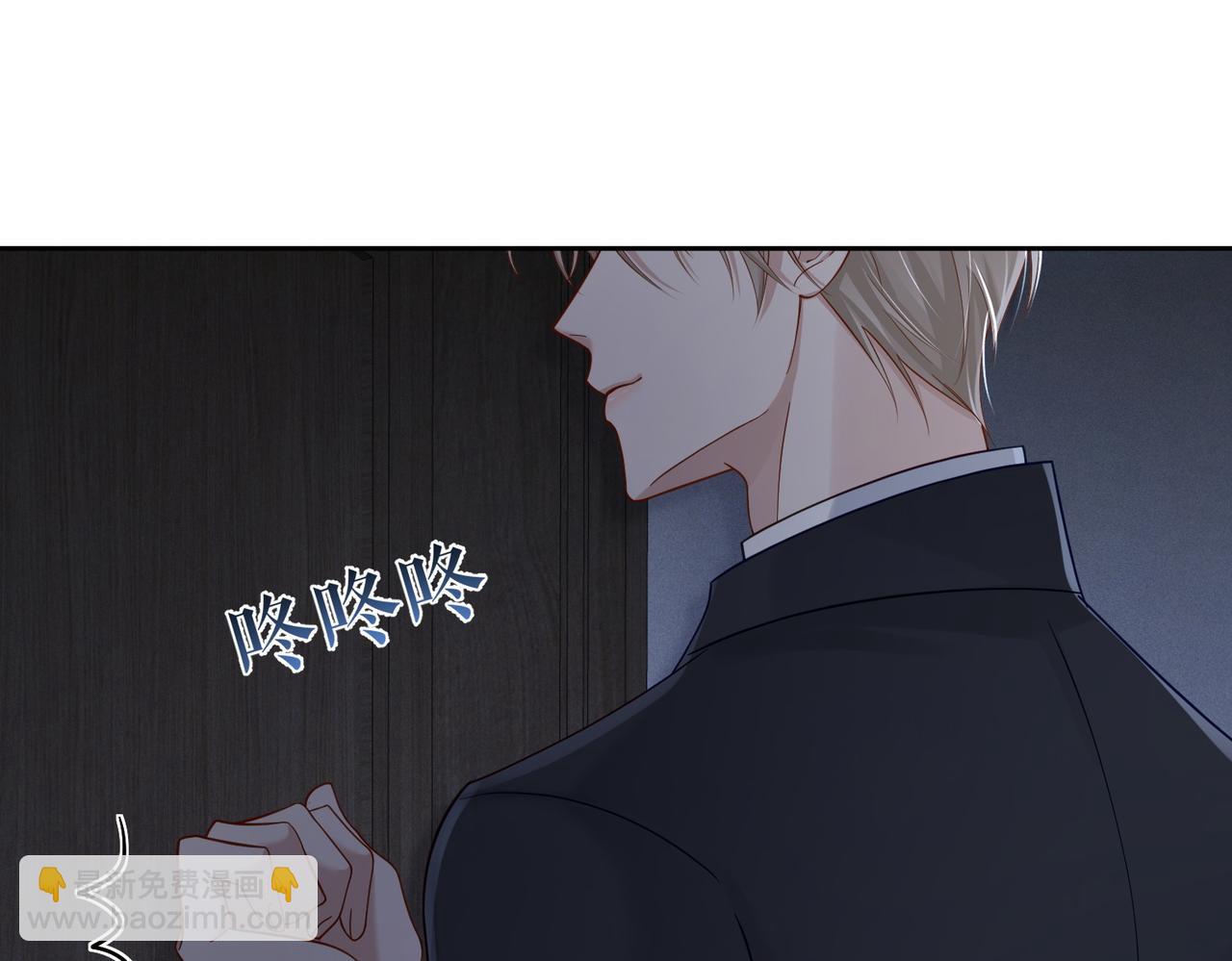 第19话：情书(1/3)-第19话