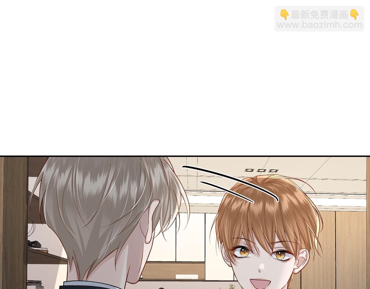 第19话：情书(1/3)-第19话