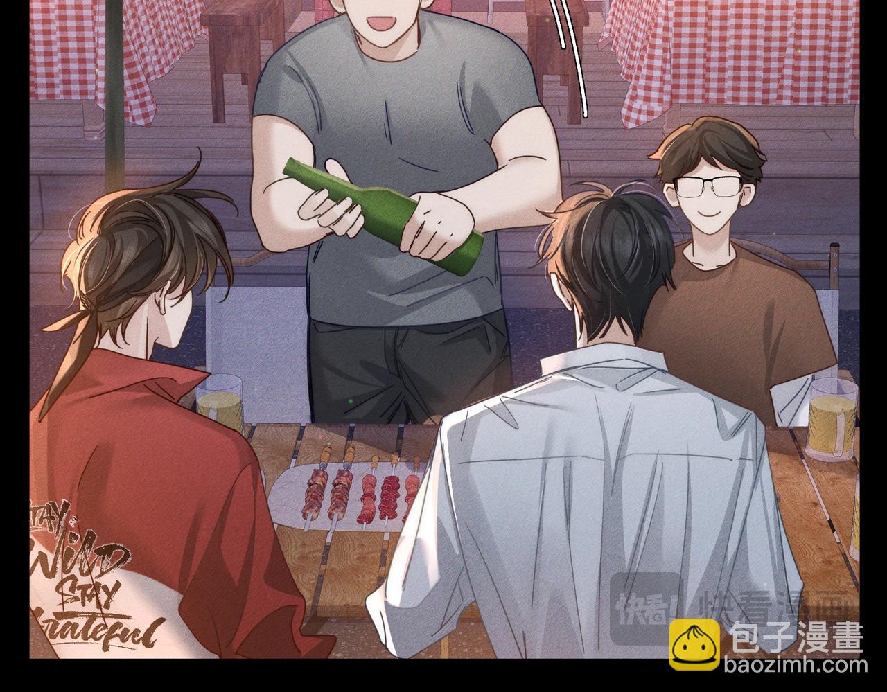 第178话：教坏小孩(1/2)-第183话