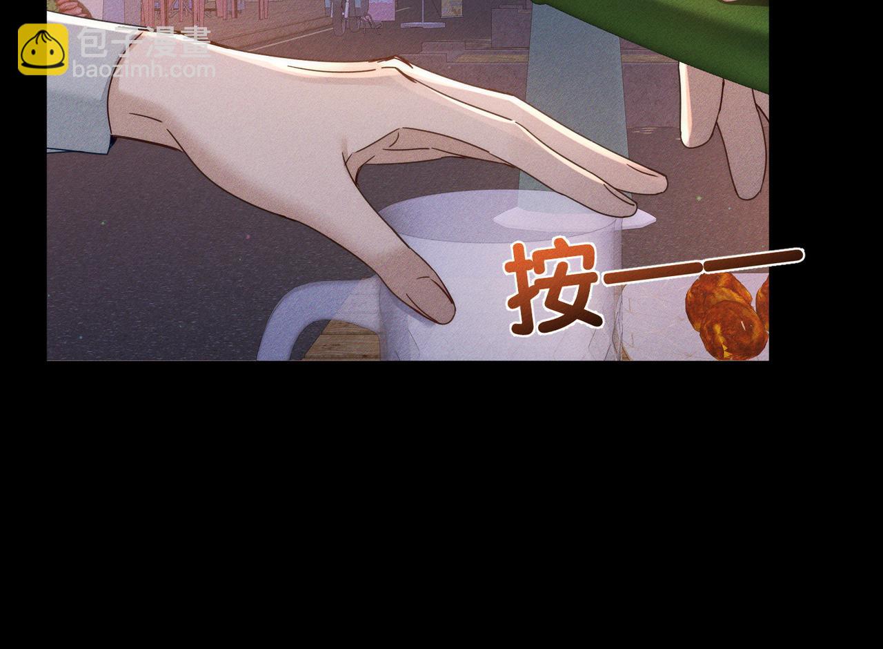 第178话：教坏小孩(1/2)-第183话