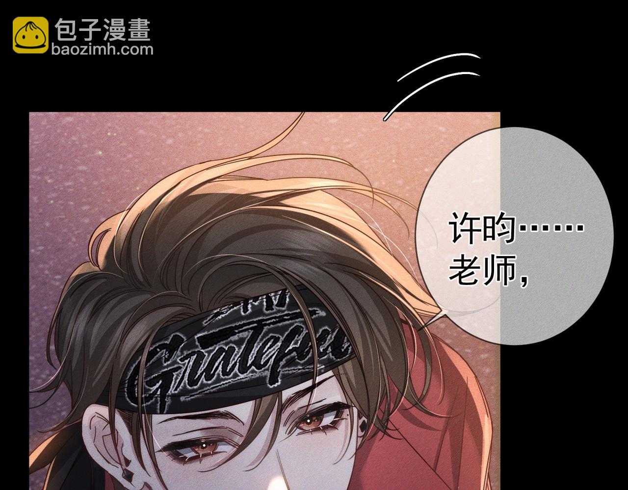 第178话：教坏小孩(1/2)-第183话