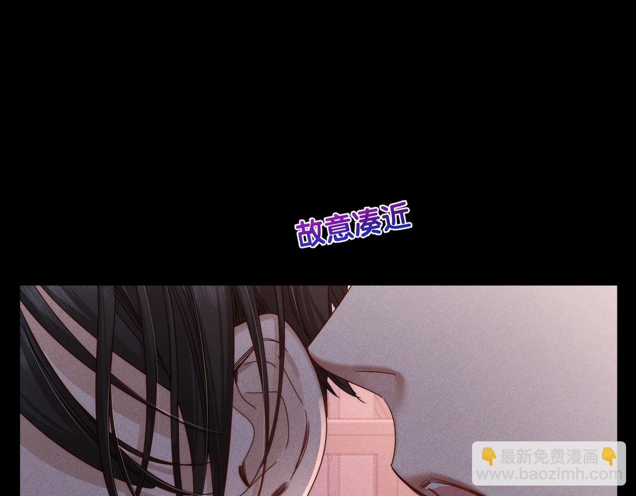 第178话：教坏小孩(1/2)-第183话