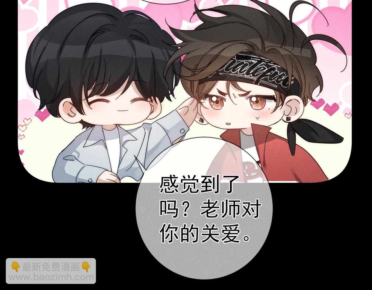 第178话：教坏小孩(1/2)-第183话