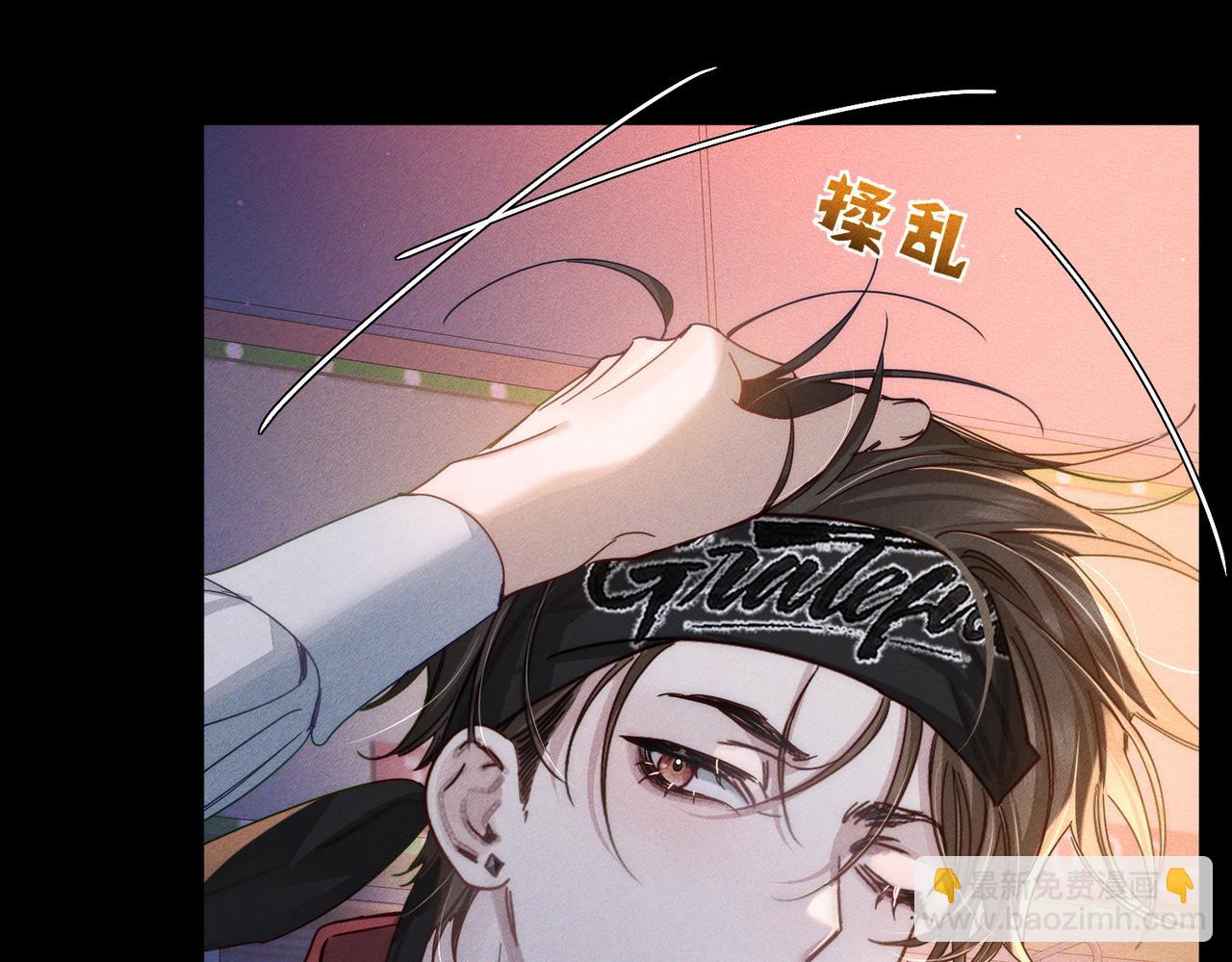 第178话：教坏小孩(1/2)-第183话