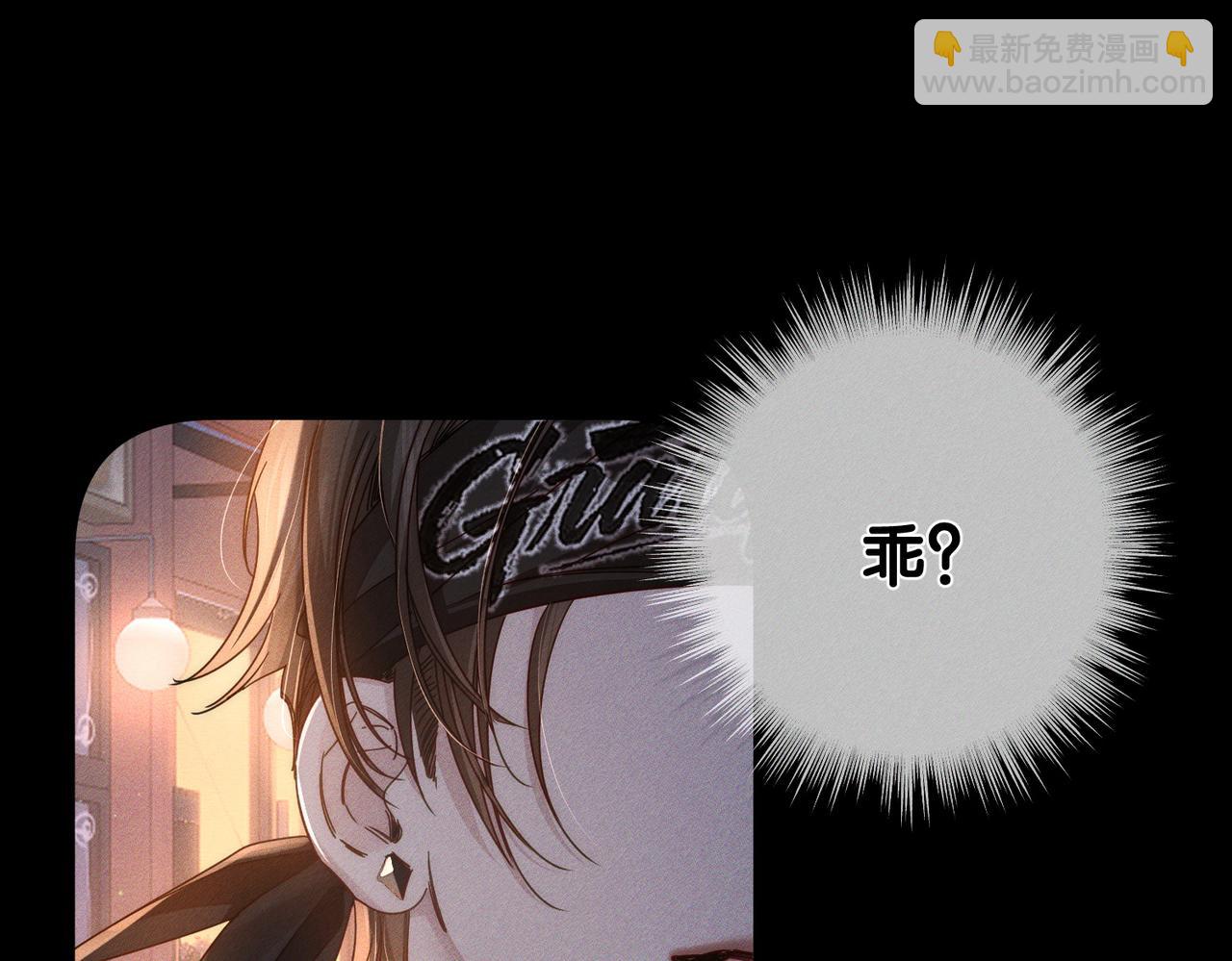 第178话：教坏小孩(1/2)-第183话