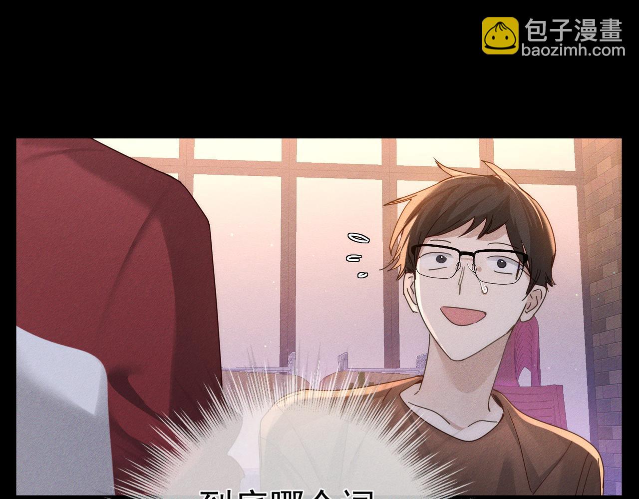 第178话：教坏小孩(1/2)-第183话