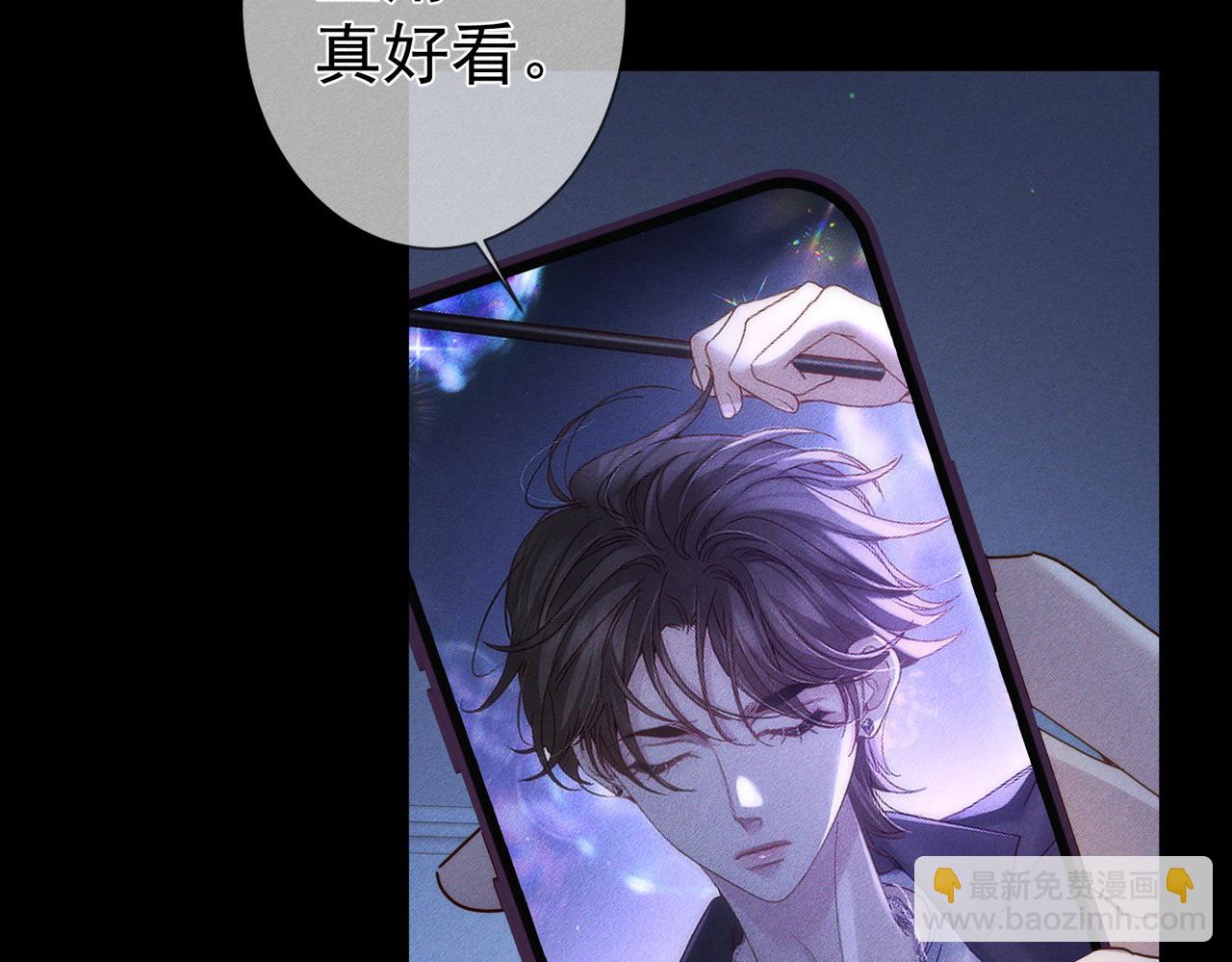 第180话：主角被骚扰(1/2)-第185话