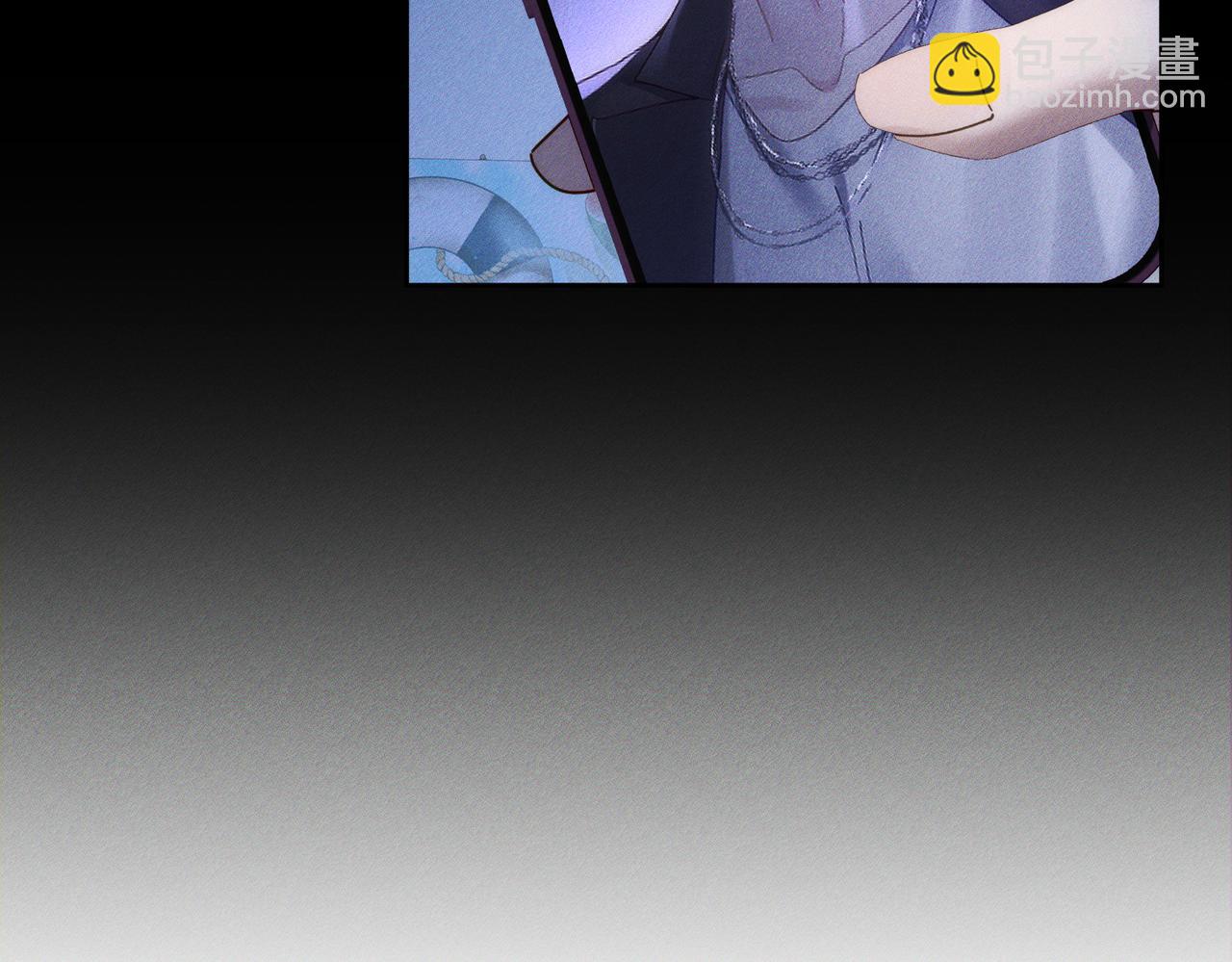 第180话：主角被骚扰(1/2)-第185话