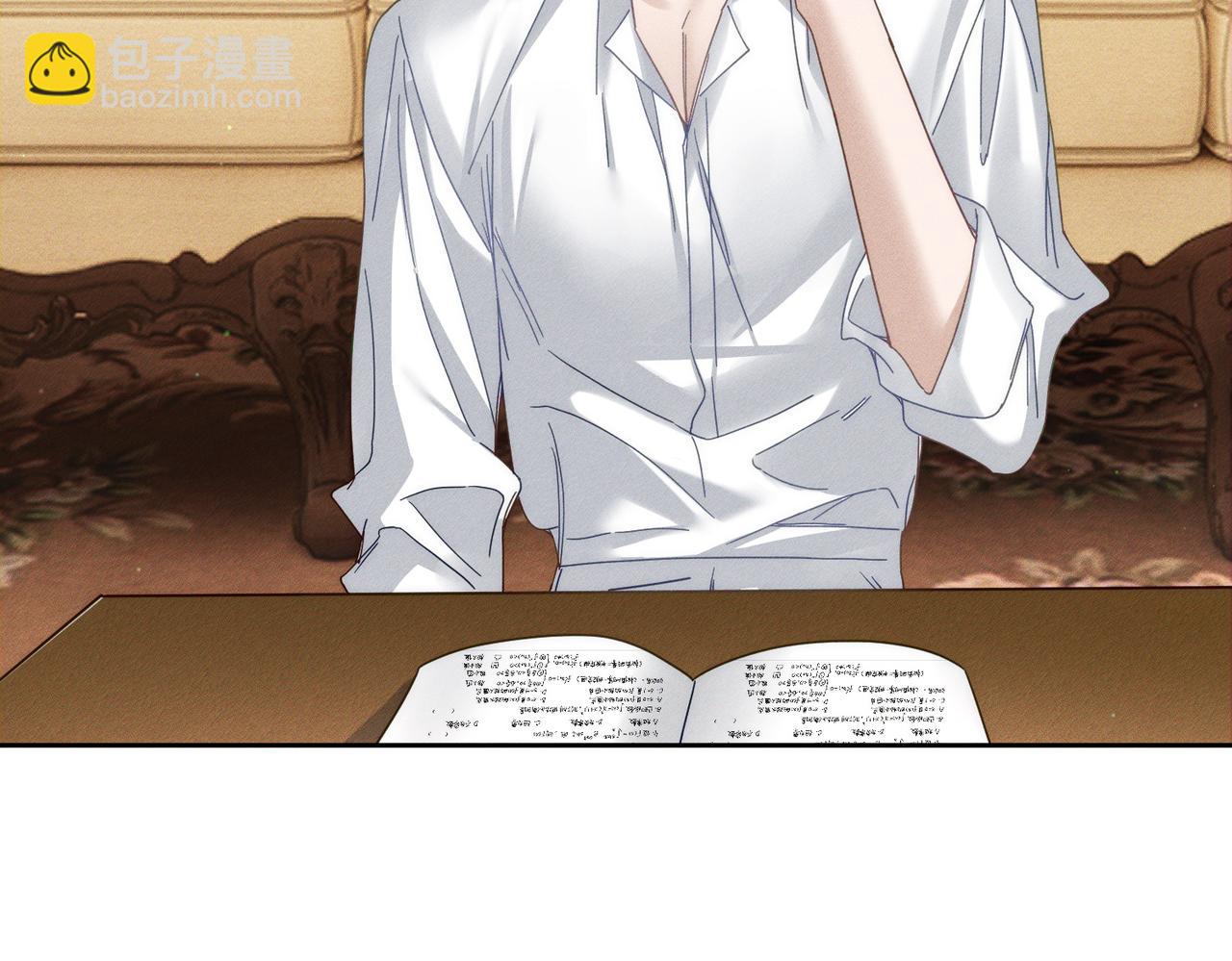 第180话：主角被骚扰(1/2)-第185话