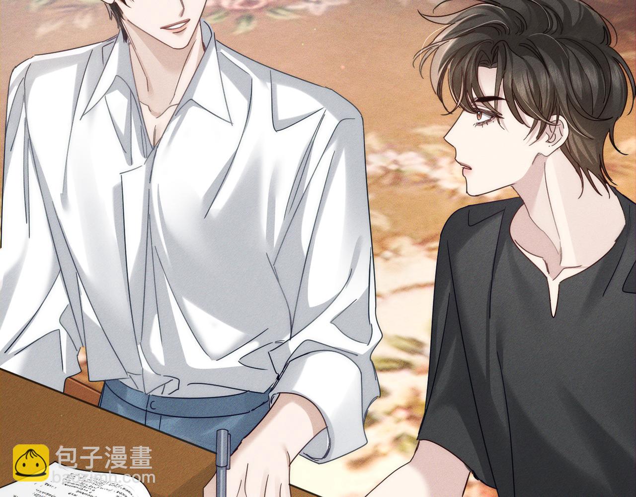 第180话：主角被骚扰(1/2)-第185话