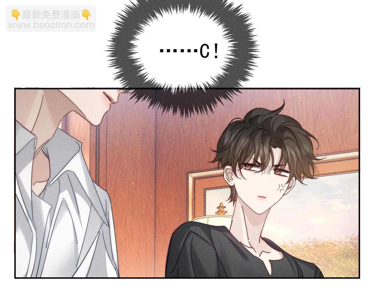 第180话：主角被骚扰(1/2)-第185话