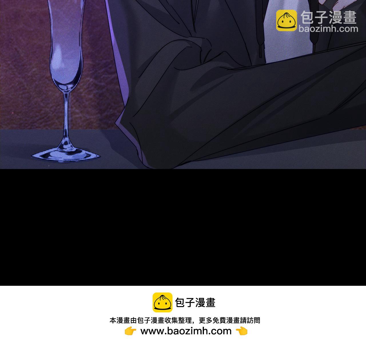 第180话：主角被骚扰(1/2)-第185话