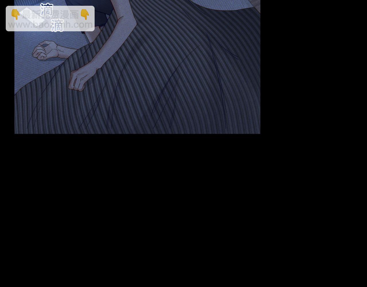 第180话：主角被骚扰(1/2)-第185话