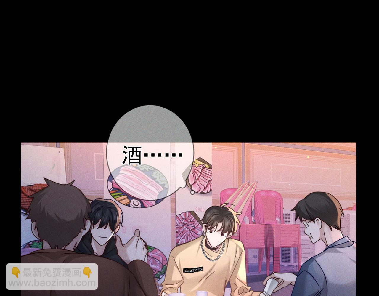 第182话：小朋友的家长(1/2)-第187话