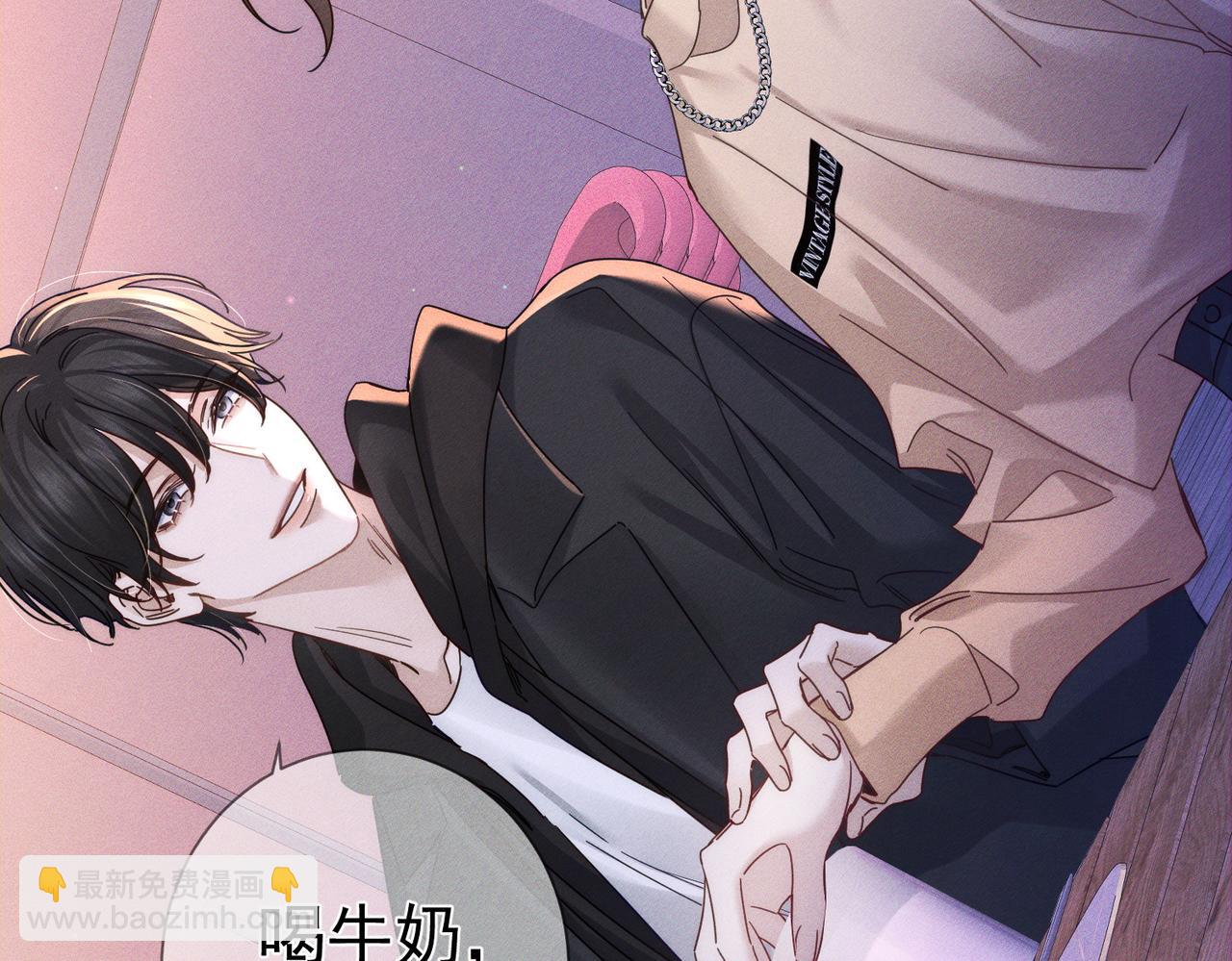 第182话：小朋友的家长(1/2)-第187话