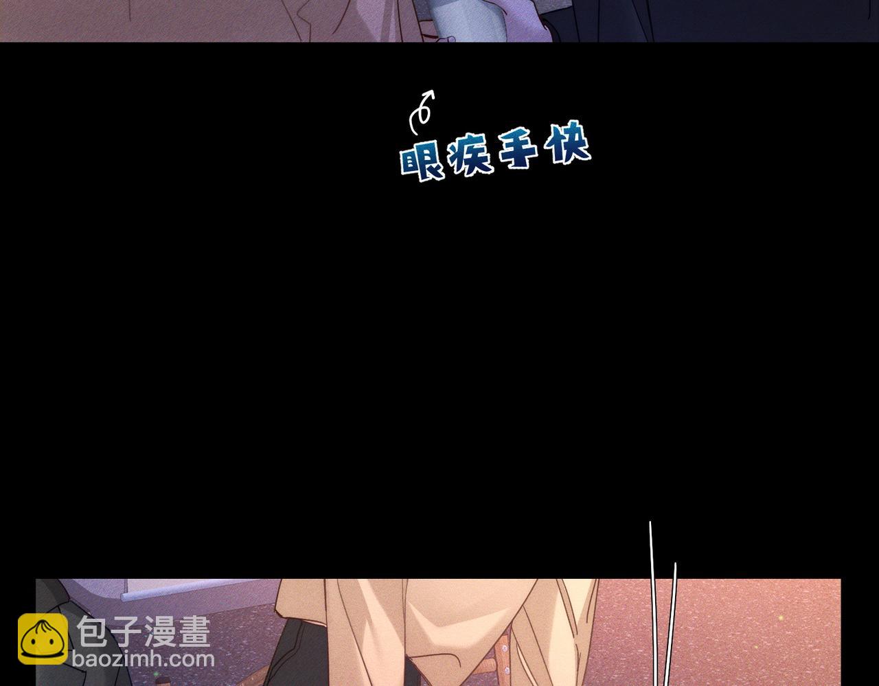 第182话：小朋友的家长(1/2)-第187话