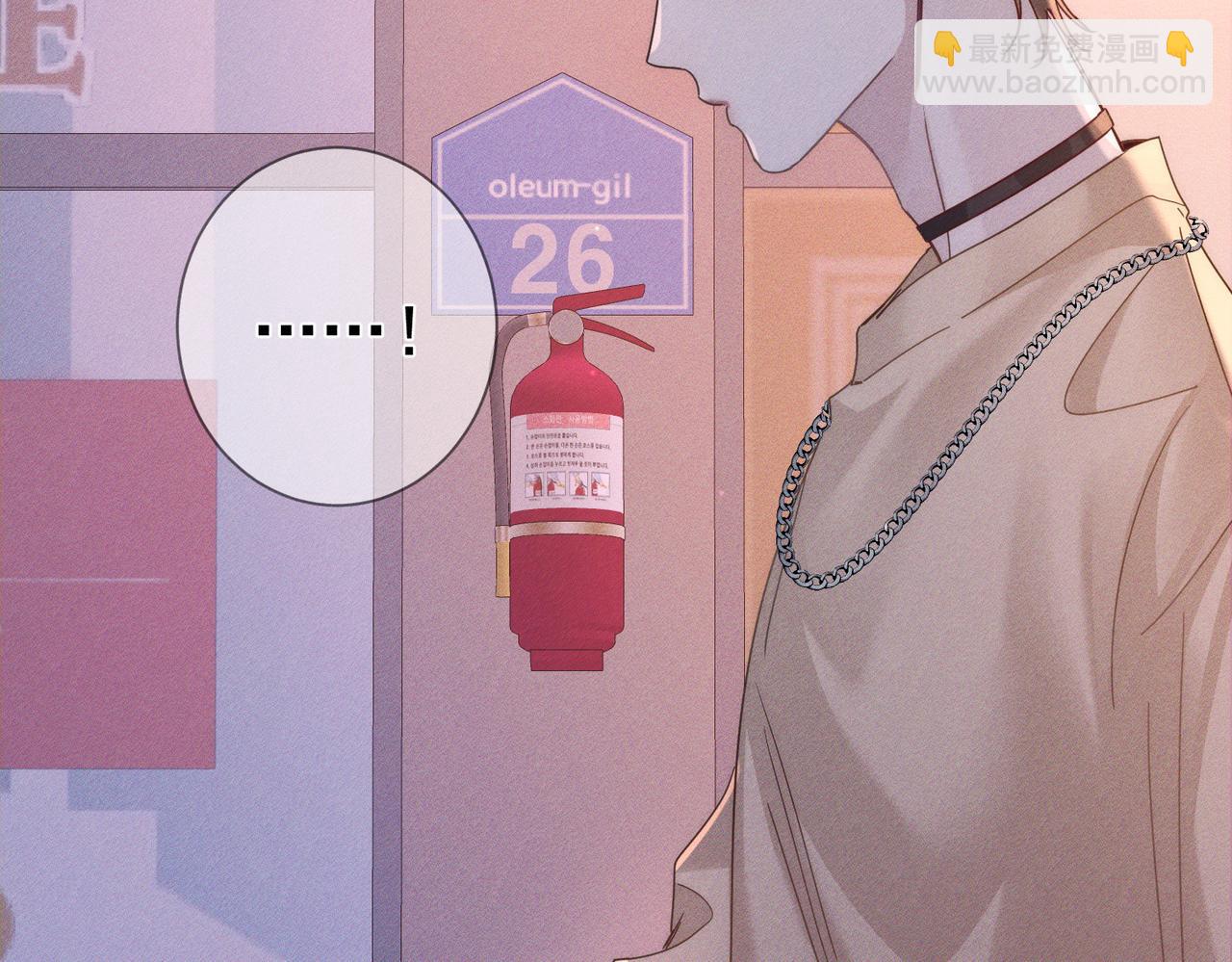 第182话：小朋友的家长(1/2)-第187话