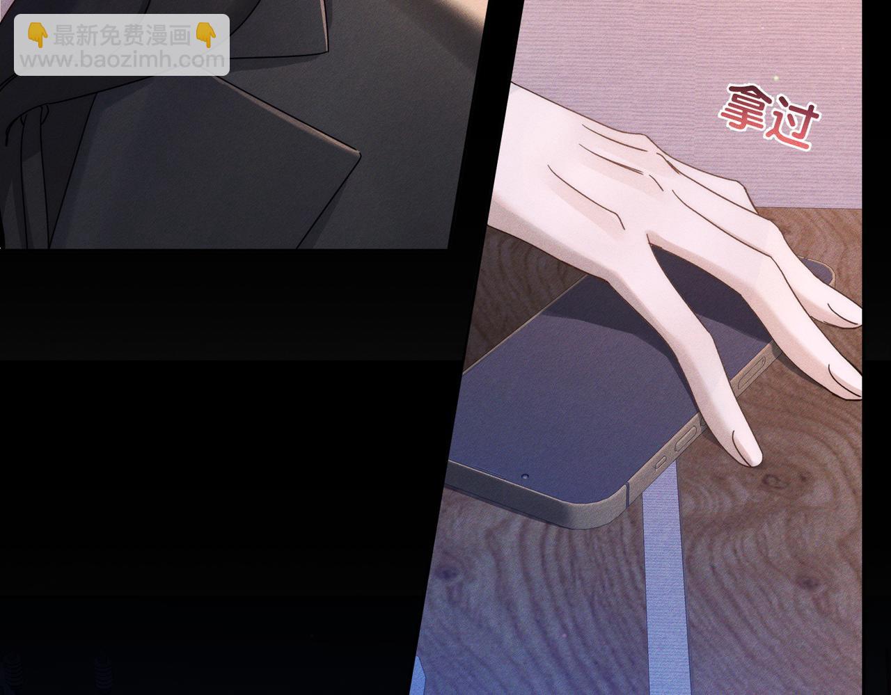 第182话：小朋友的家长(1/2)-第187话