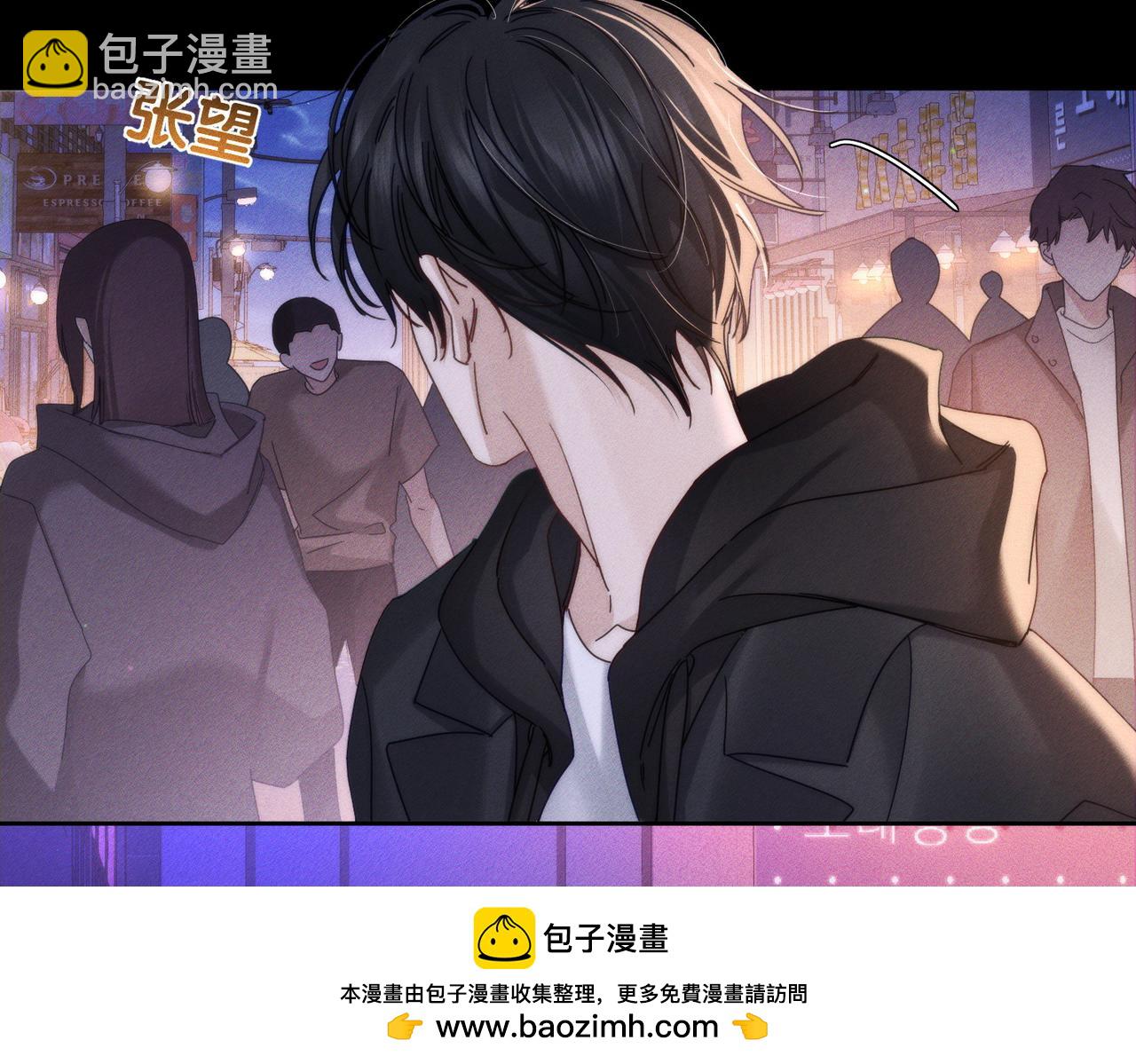 第182话：小朋友的家长(1/2)-第187话