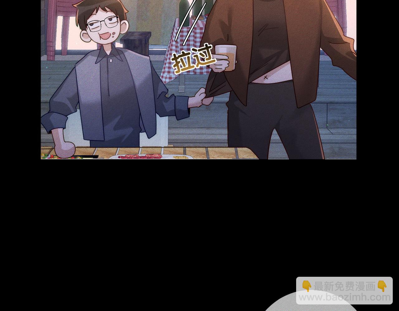 第182话：小朋友的家长(1/2)-第187话