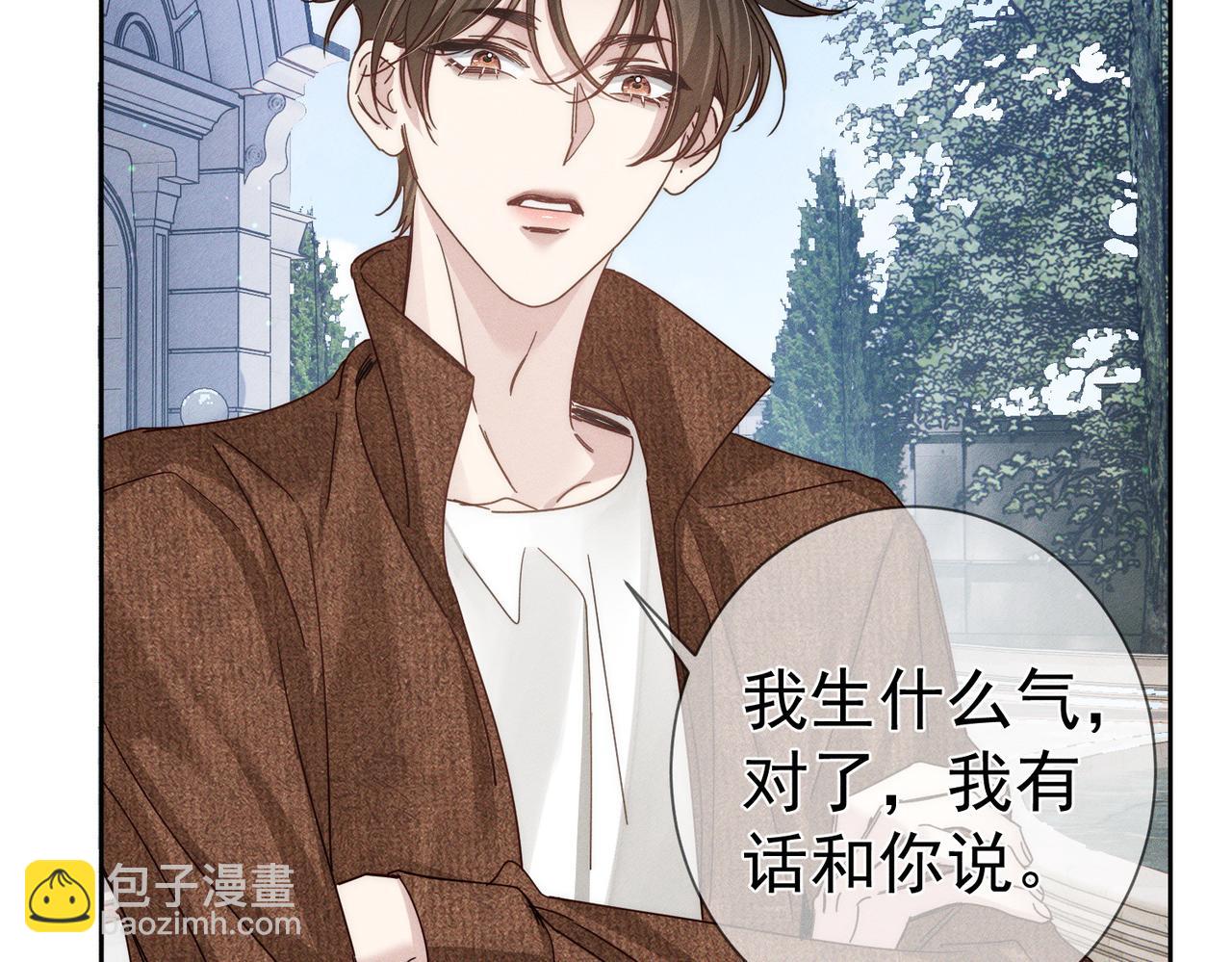 第184话：赌注(1/2)-第189话