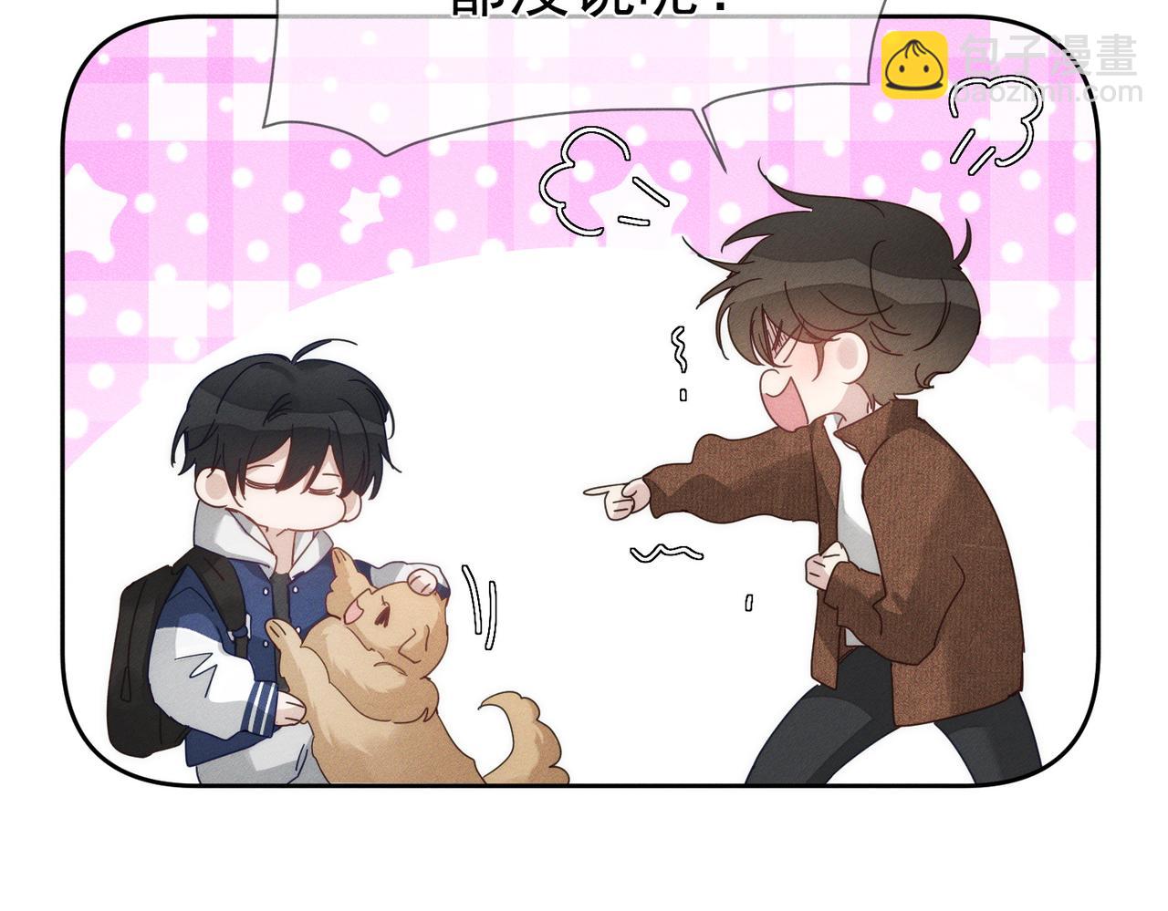 第184话：赌注(1/2)-第189话