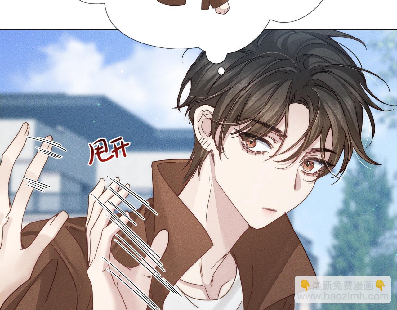 第184话：赌注(1/2)-第189话